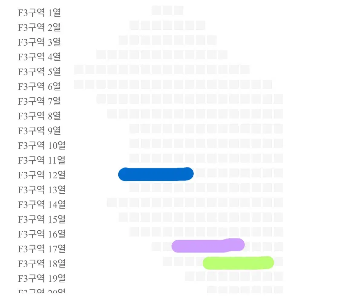 베이비몬스터 콘서트 티켓 양도 플로어 1/26일요일 f3구역 막콘