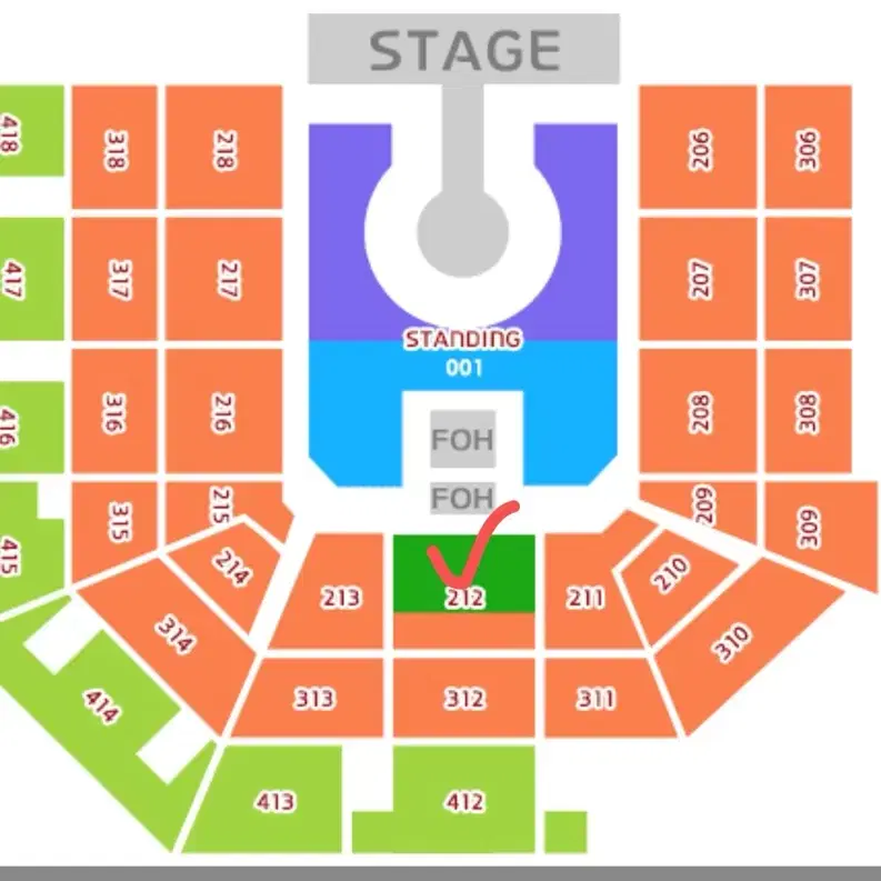 카이고 내한 vip 단석