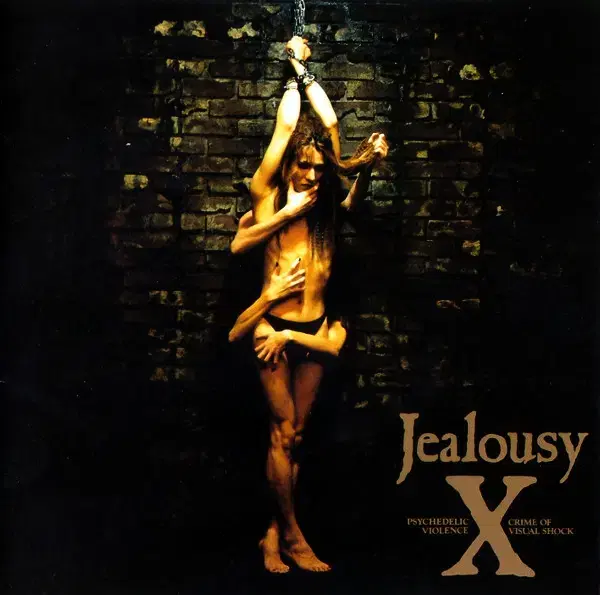 X Japan - Jealousy (CD) 일본반 초판 EX++