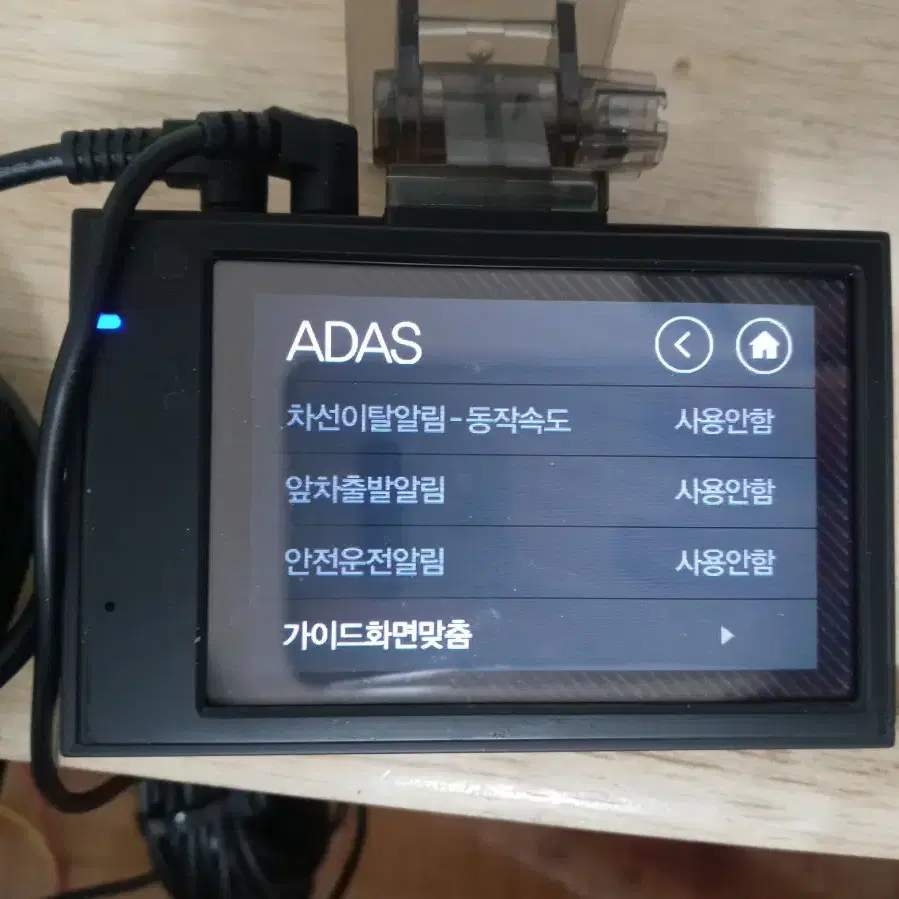 엠피온 MDR-F430PLUS 블랙박스 판매합니다