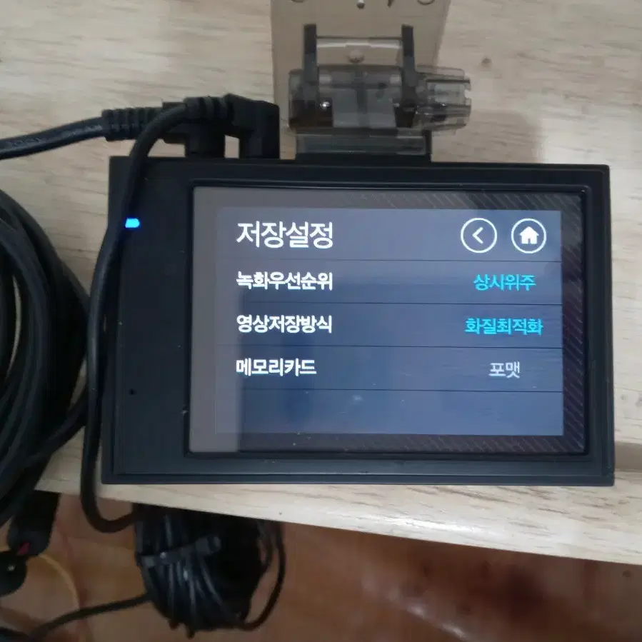 엠피온 MDR-F430PLUS 블랙박스 판매합니다