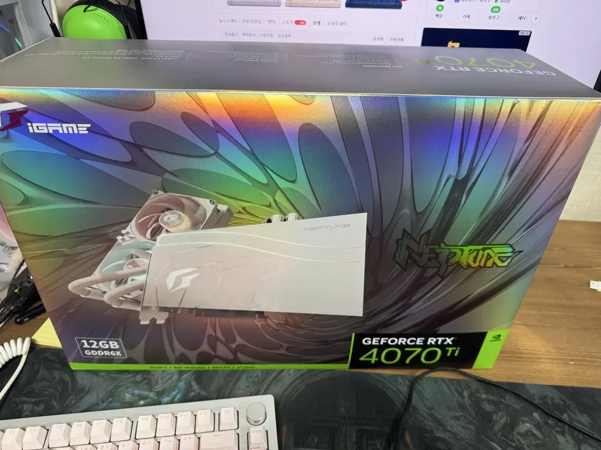 4070ti 넵튠판매