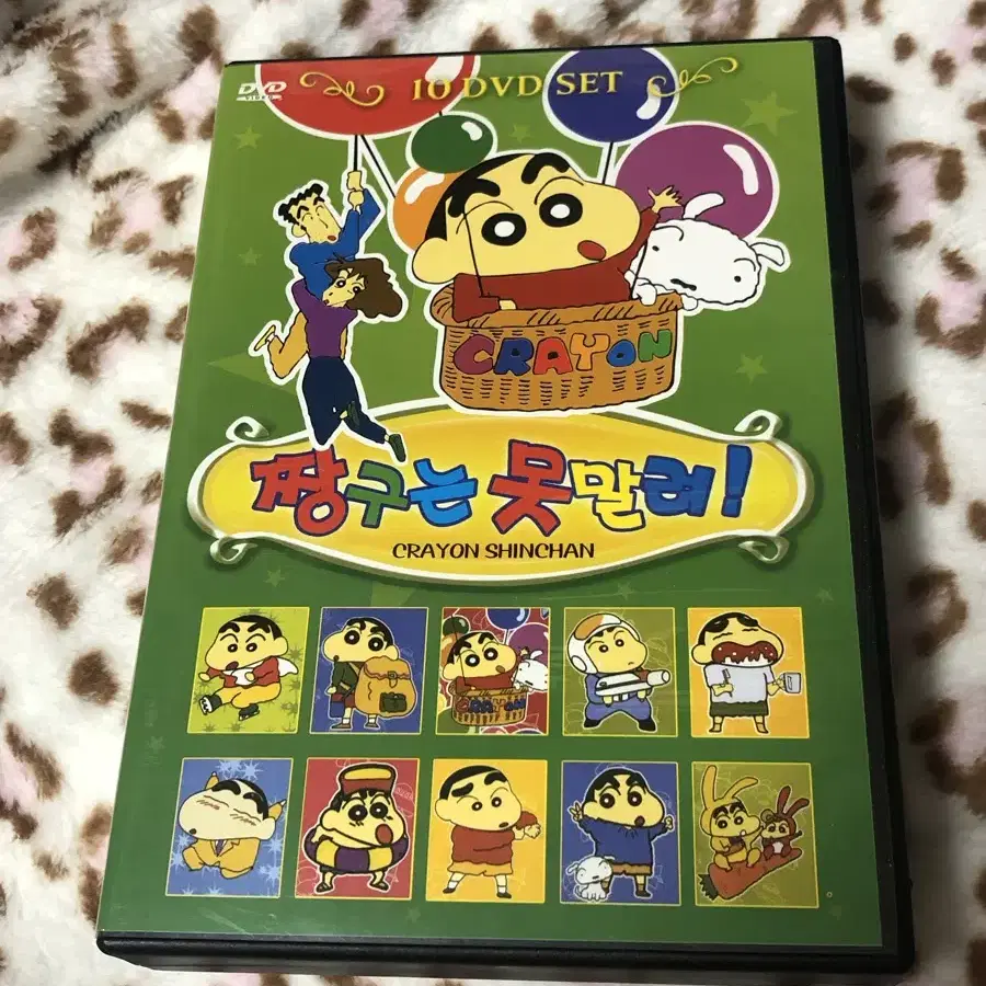 짱구는 못말려 더빙판 DVD dvd 10disc