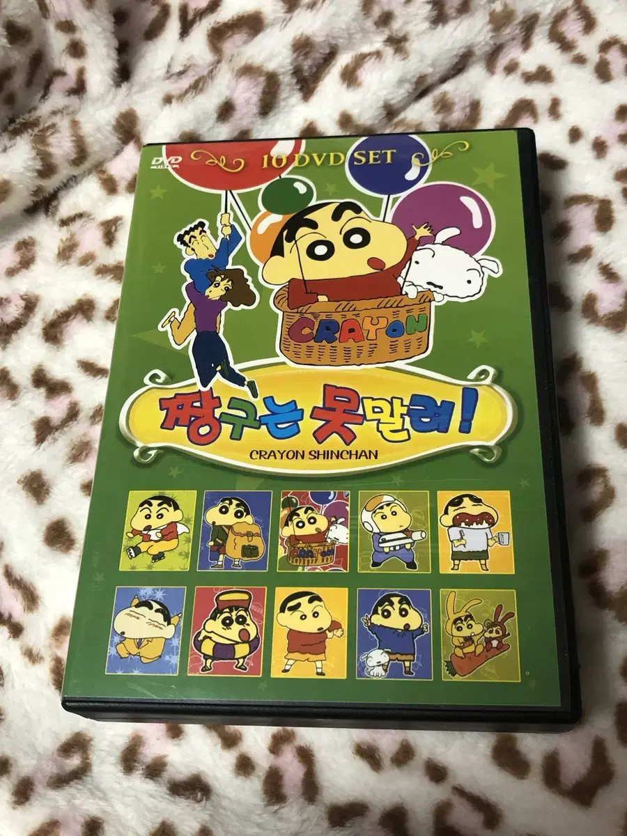 짱구는 못말려 더빙판 DVD dvd 10disc