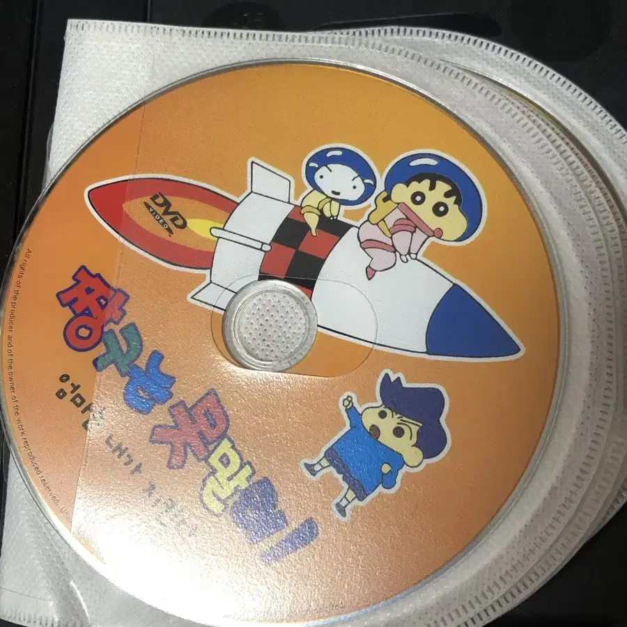 짱구는 못말려 더빙판 DVD dvd 10disc