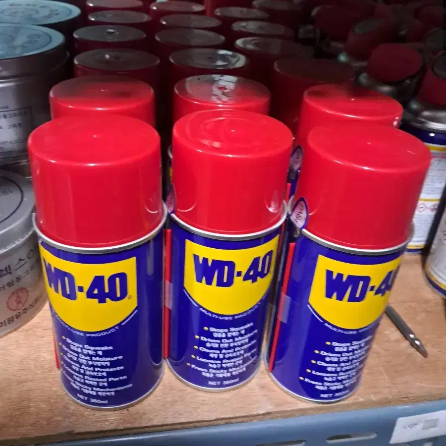 WD40 개당가격 직거래