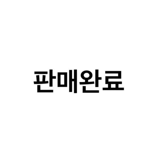 핀쿠노마루 머플러 리본목도리 리즈리사 슈슈체리 앙크루즈 양지뢰 히메갸루