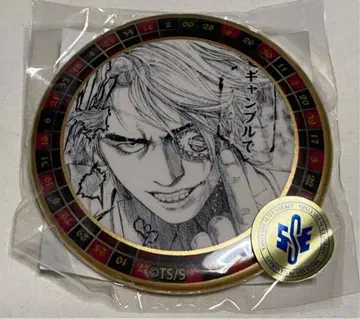 거짓말쟁이 캔뱃지 애니메이트 복권 애니 복권 애니 복권 얼룩덜룩이