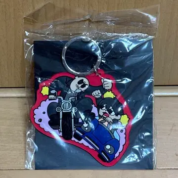 와샤가나 러버 키링 나카무라 유우이치 마피아 카지타