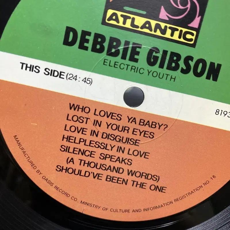 DEBBIE GIBSON LP / AA6896