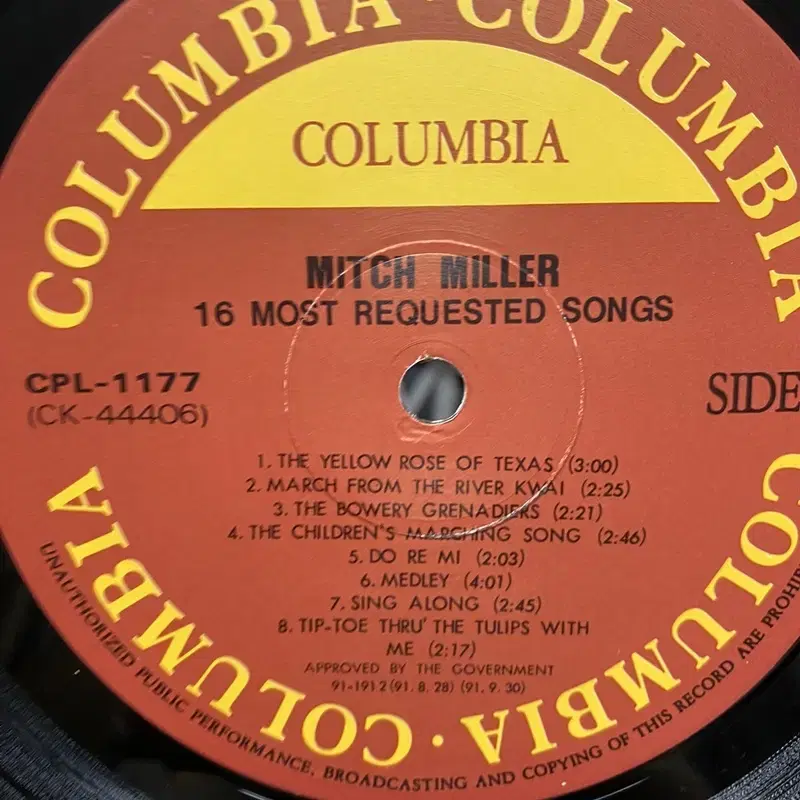 MITCH MILLER LP / AA6897