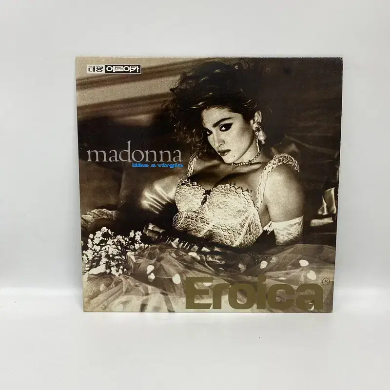 MADONNA   LP / AA6899