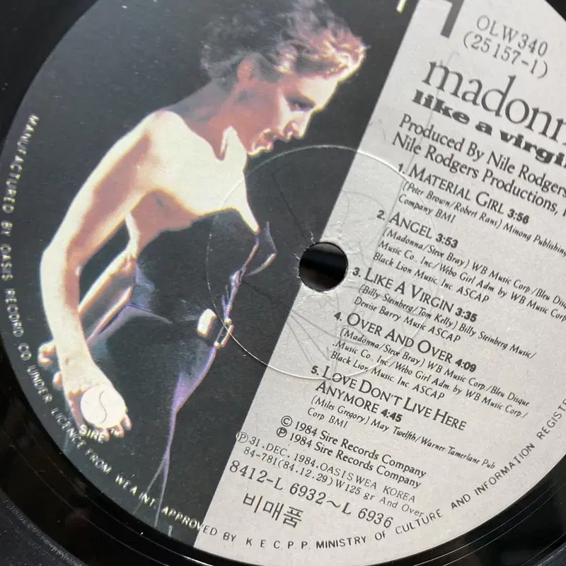 MADONNA   LP / AA6899