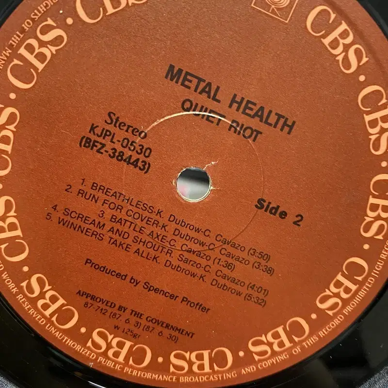 METAL HEALTH QUIET RIOT LP / AA6902