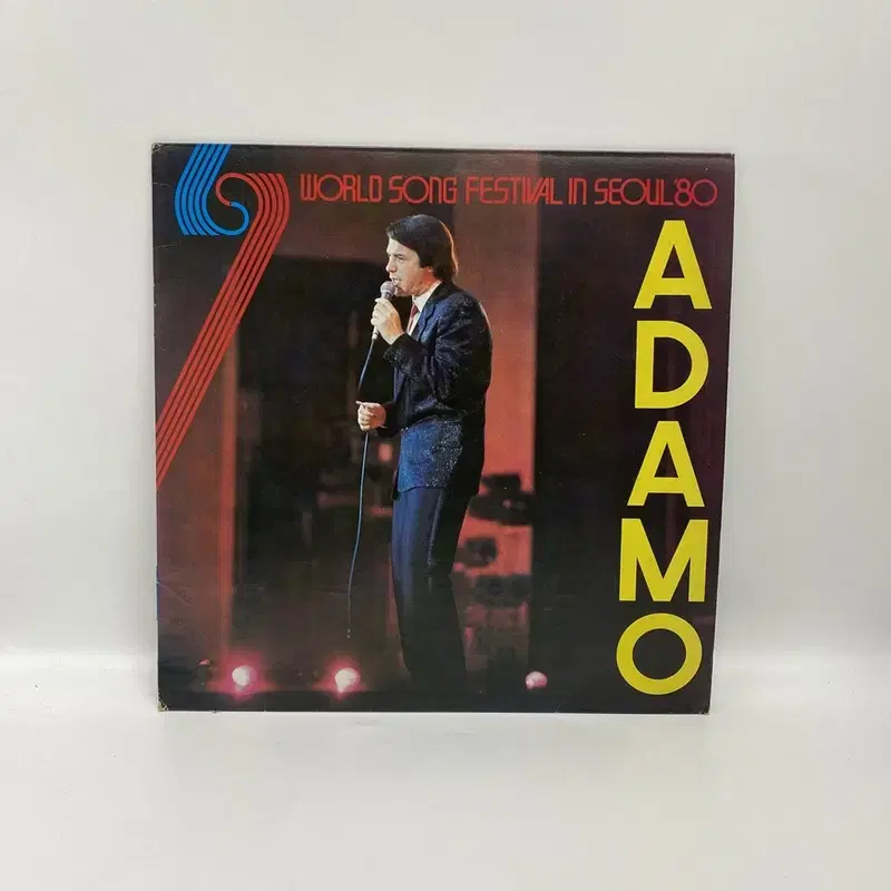 ADAMO WORLD SONG FESTIVAL IN LP / AA6904