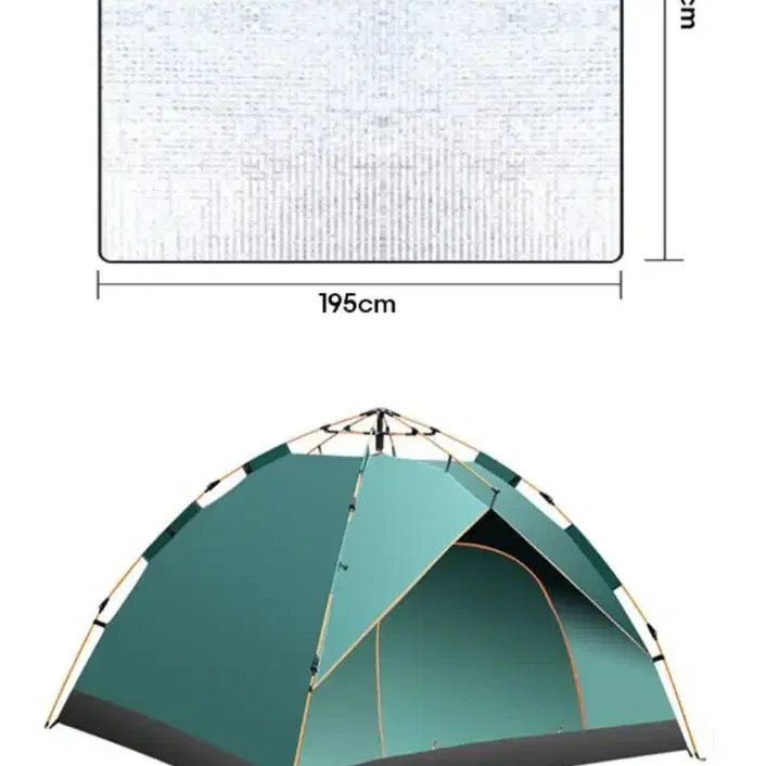 3~4인용 원터치 텐트