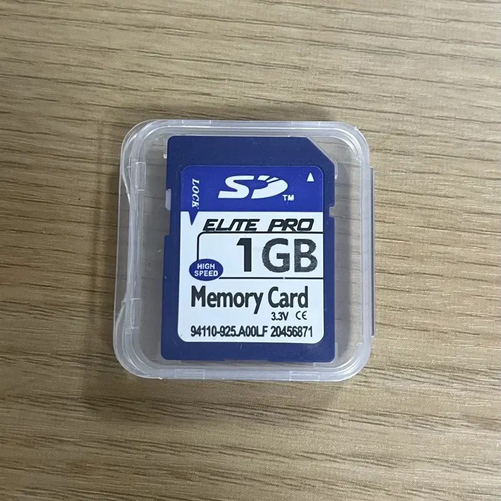 sd카드 1gb