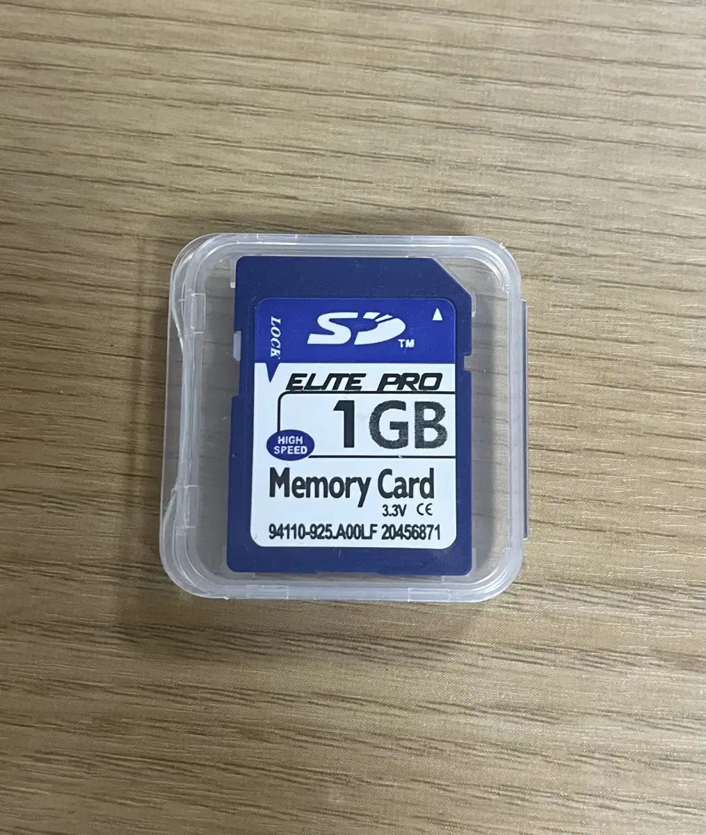 1 GB SD card