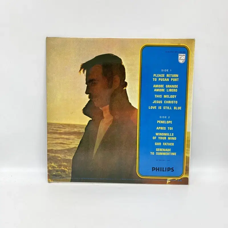 PAUL MAURIAT LP / AA6906