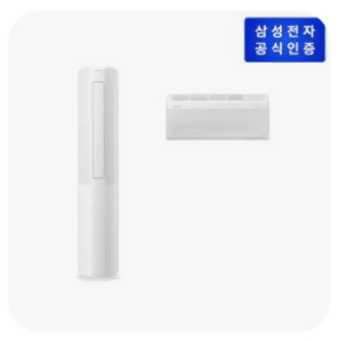 삼성 비스포크 2in1 무풍 에어컨 AF17C5734WSRT