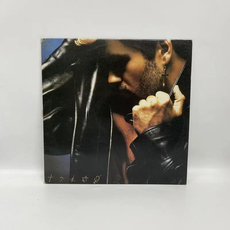 GEORGE MICHAEL LP / AA6915