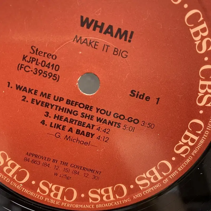 WHAM MAKE IT BIG LP / AA6916