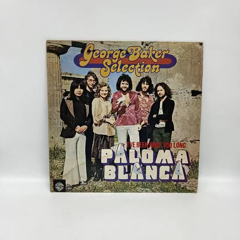 GEORGE BAKER SELECTION LP / AA6917