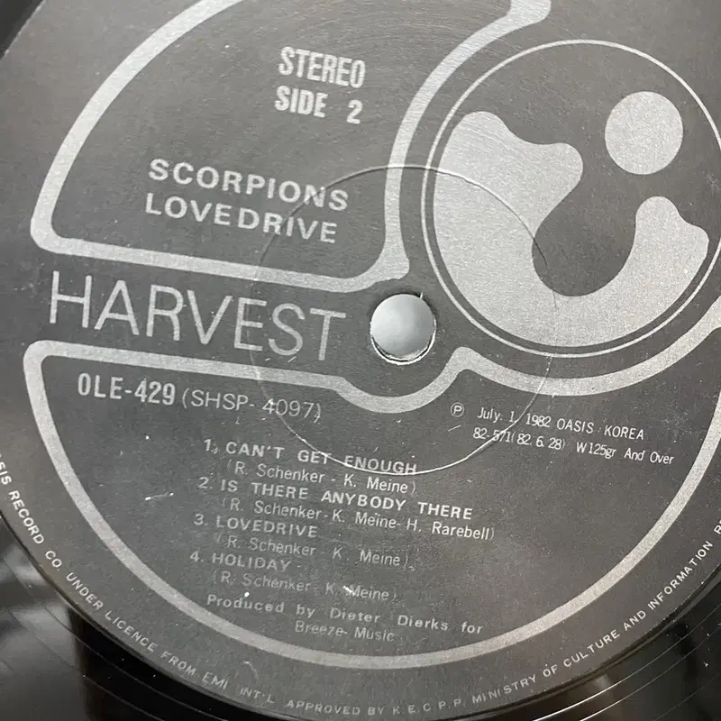 SCORPIONS LP / AA6922