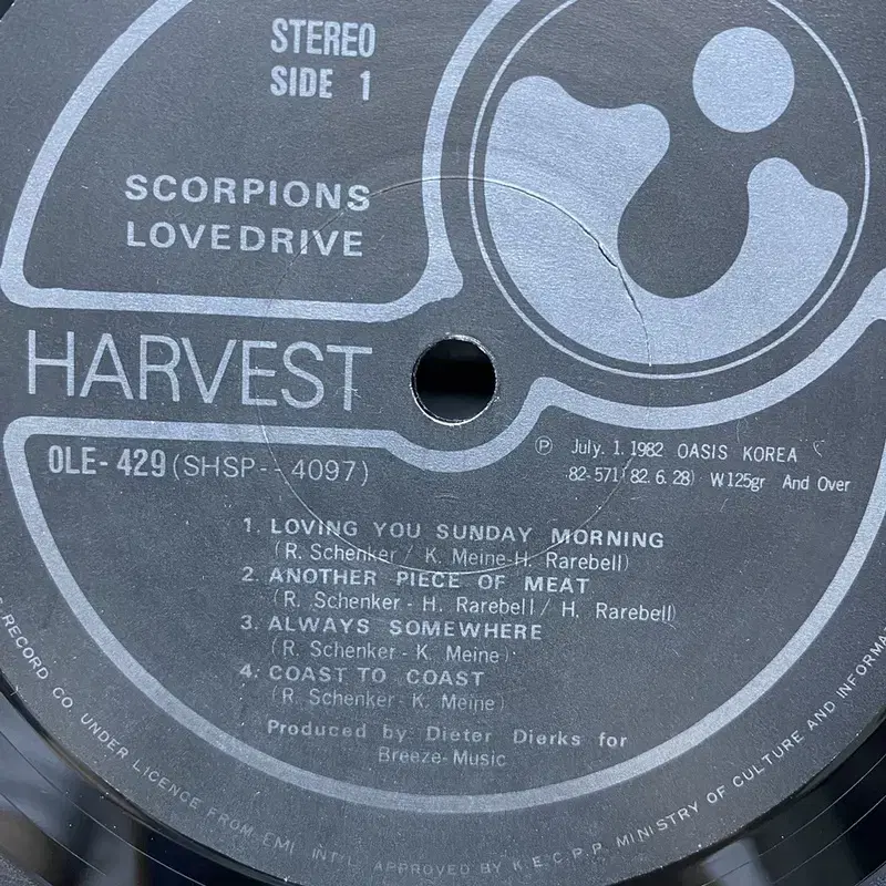 SCORPIONS LP / AA6922