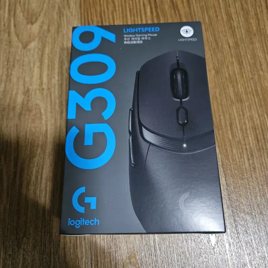 로지텍 G309 무선게이밍 마우스