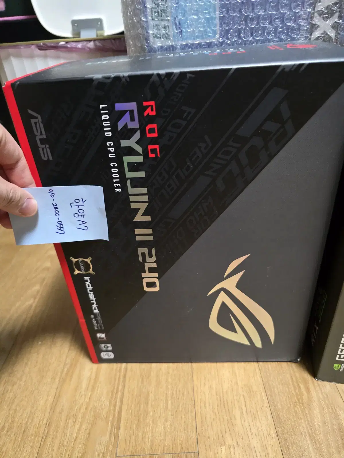 ROG RYUJIN 2 240 ARGB 류진2 수냉쿨러