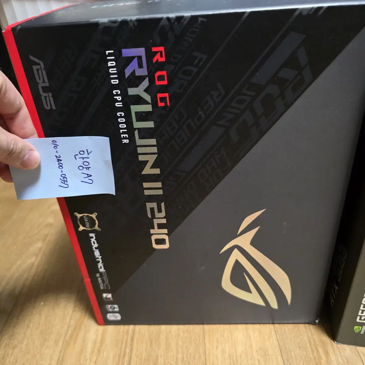 ROG RYUJIN 2 240 ARGB 류진2 수냉쿨러