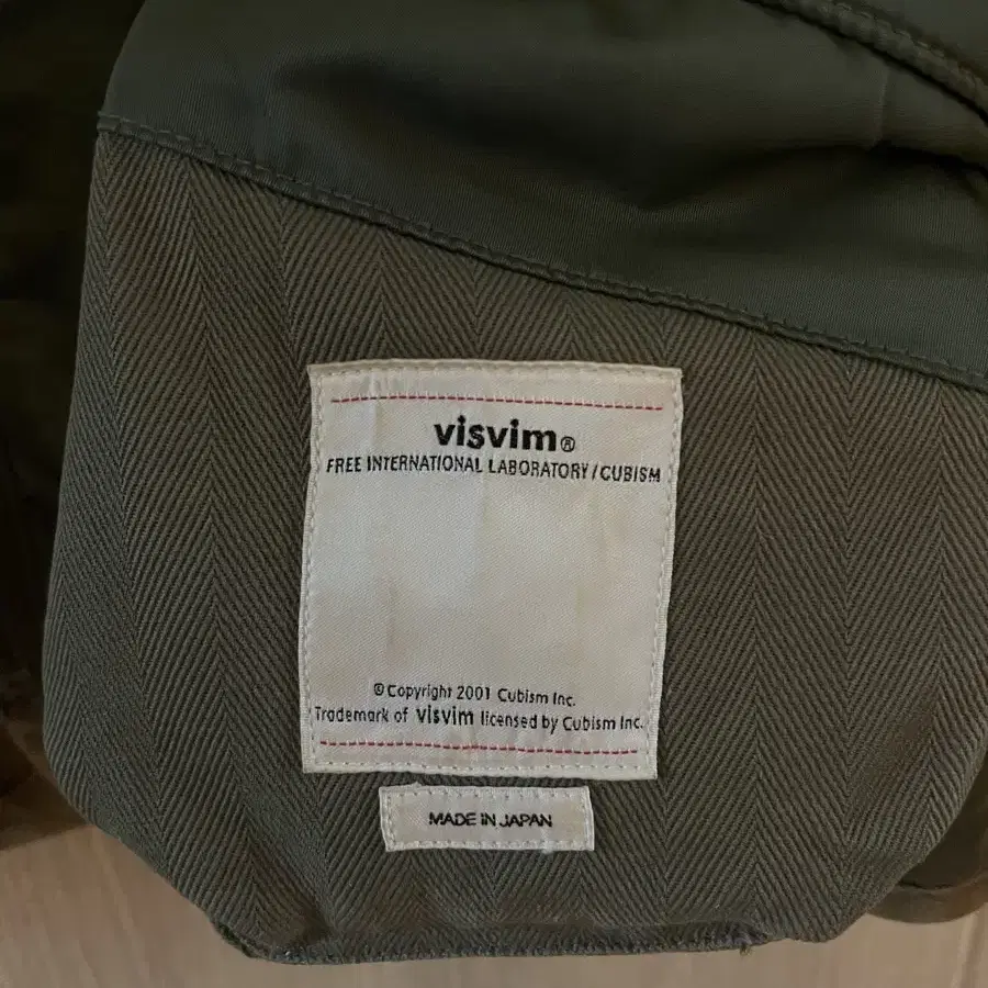 Visvim 아이리스 1사이즈