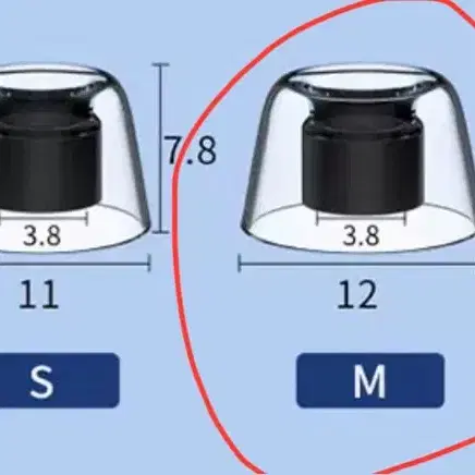 소니 WF-1000XM5 무선이어폰