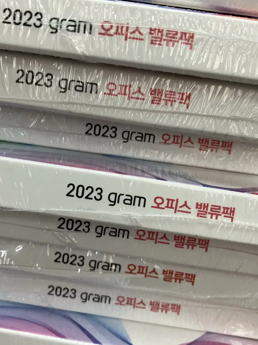 한컴 2022 영구제