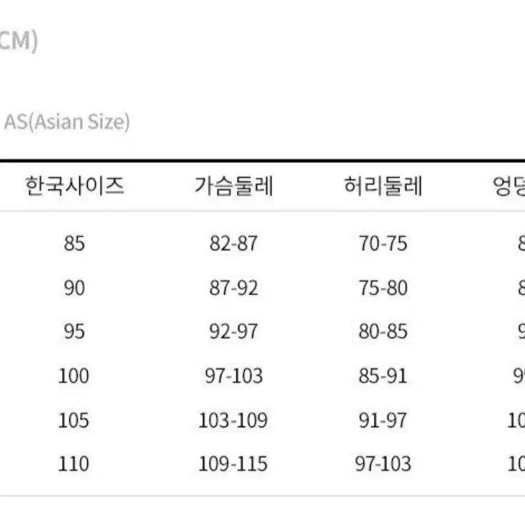 (새상품)나이키후드xxl사이즈