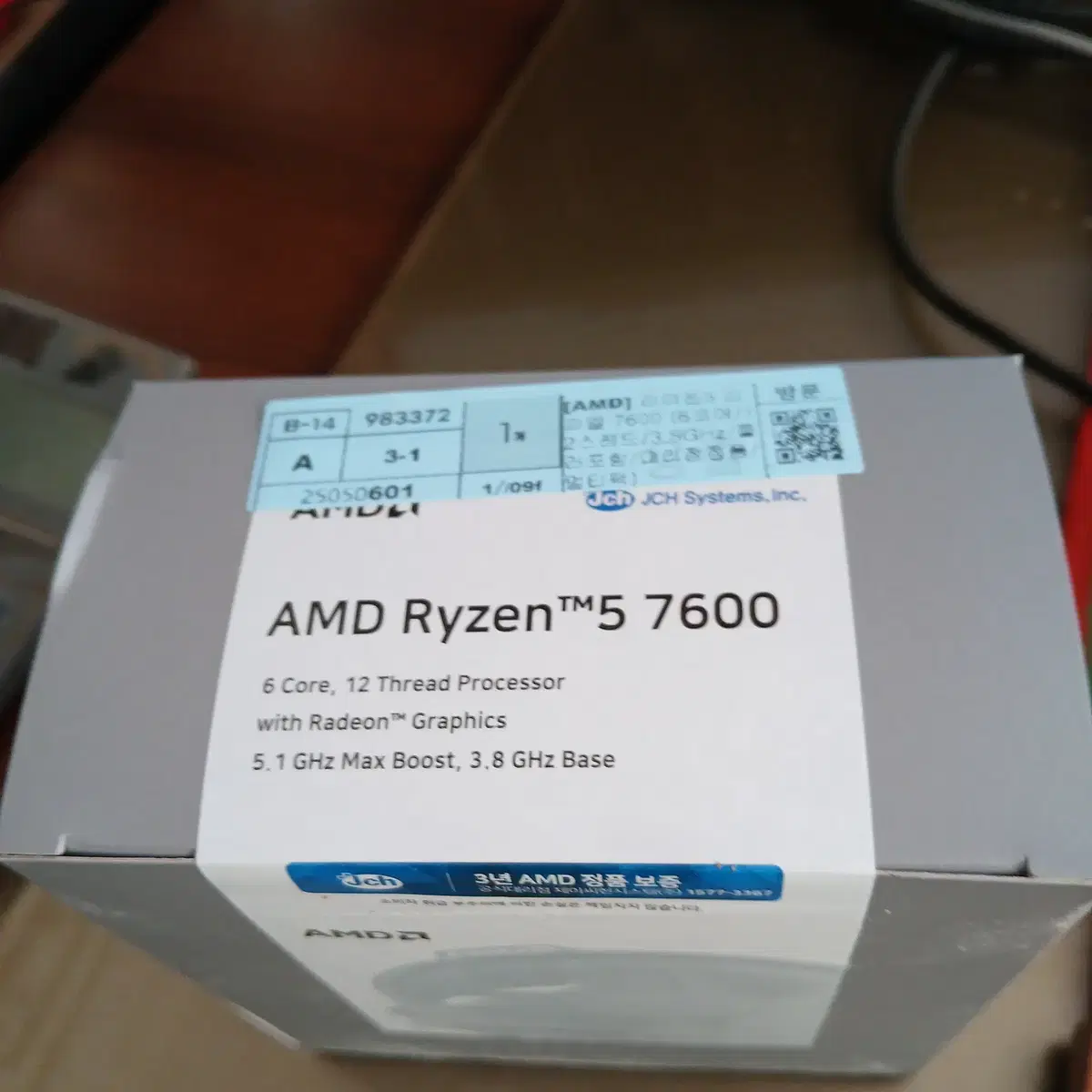 미 개봉 AMD 7600 멀티팩 CPU 판매 합니다.