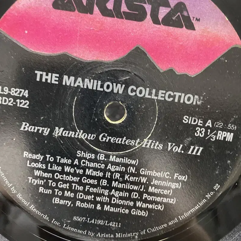 BARRY MANILOW  LP / AA6925