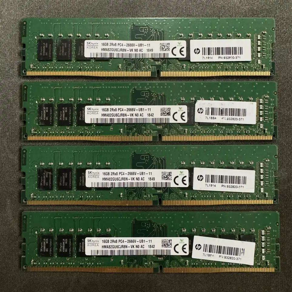 마이크론 ddr4 16g 2666v 판매해요