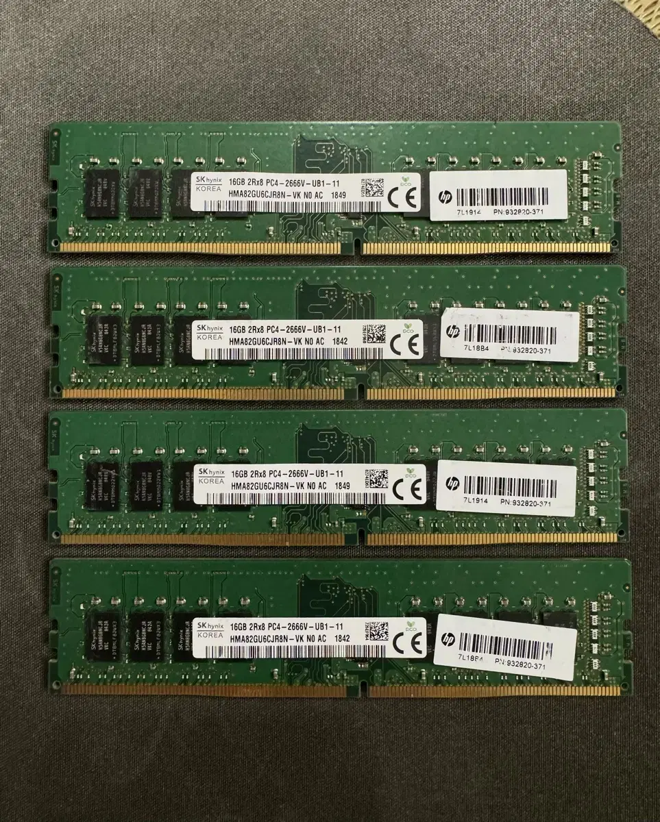 마이크론 ddr4 16g 2666v 판매해요