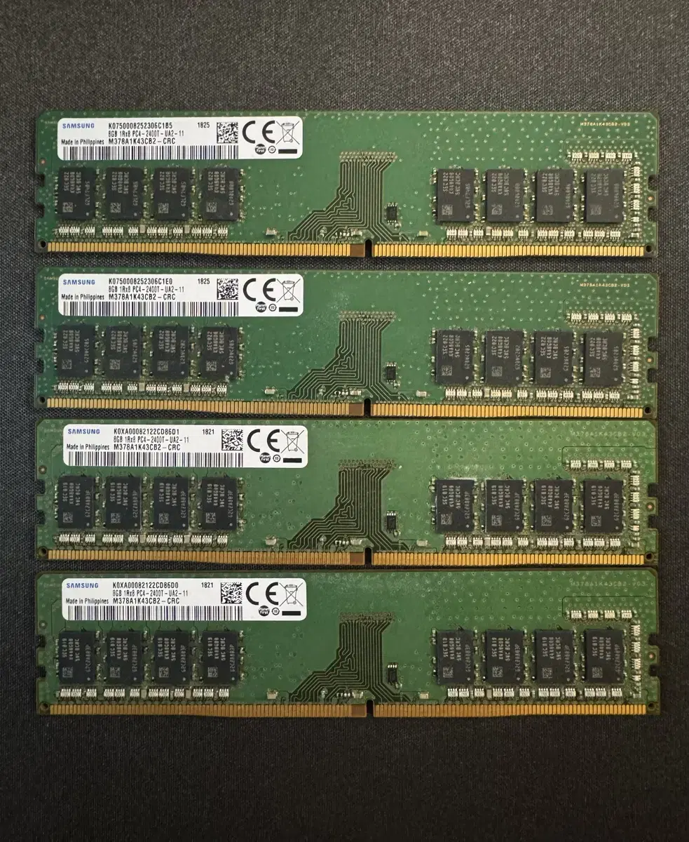 삼성램 DDR4 8gb 2400t  판매해요