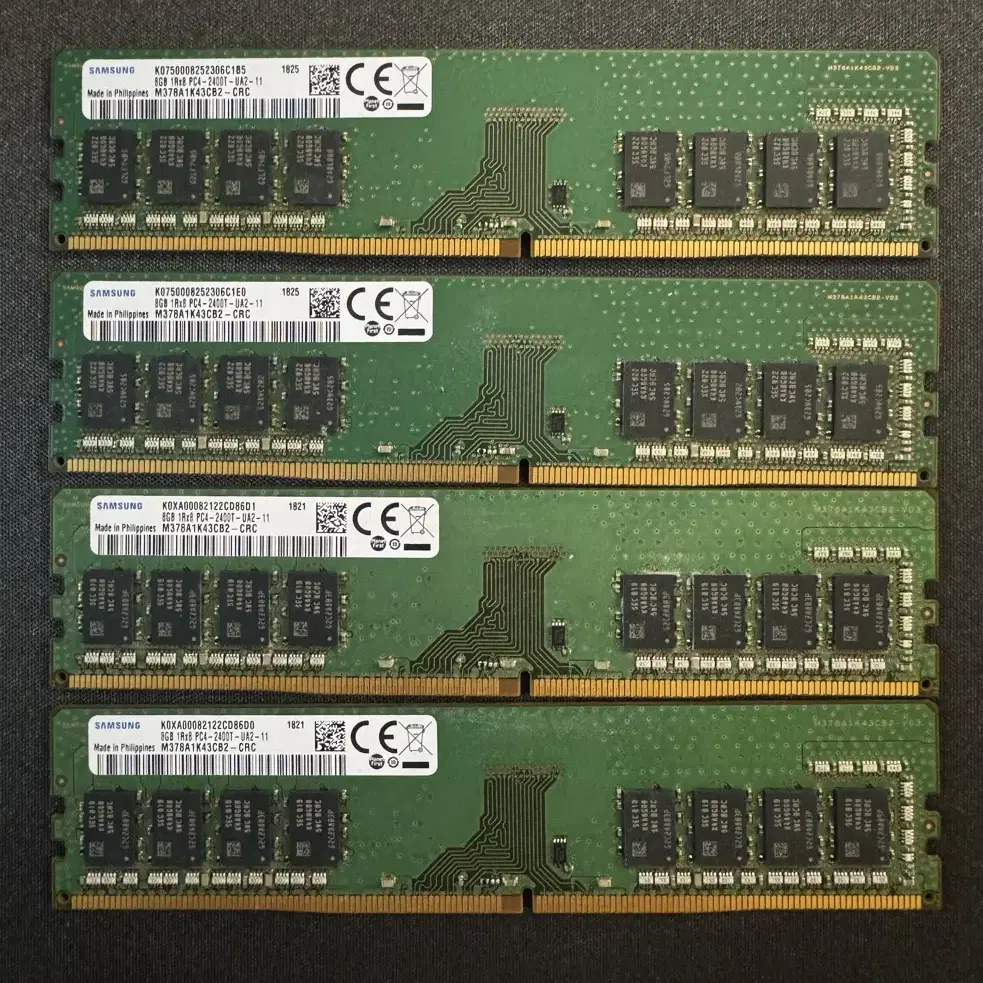 삼성램 DDR4 8gb 2400t  판매해요