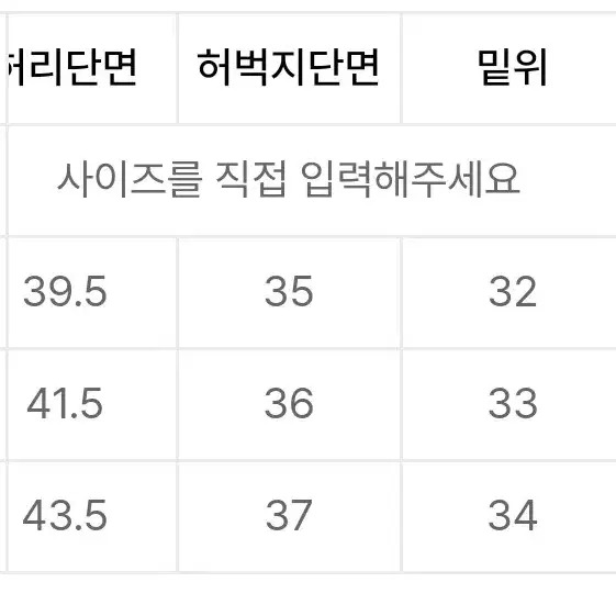 홀리선 코튼 와이드 팬츠 올리브 베이지 M