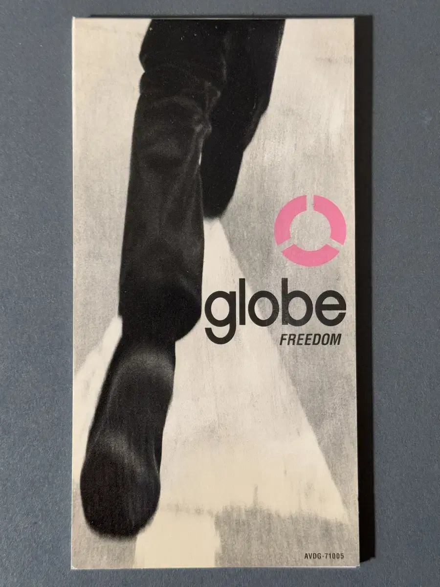 globe(글로브)_FREEDOM 8cm싱글