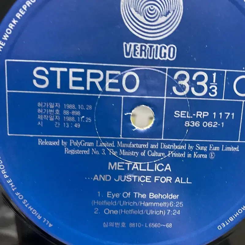 METALLICA  LP / AA6935