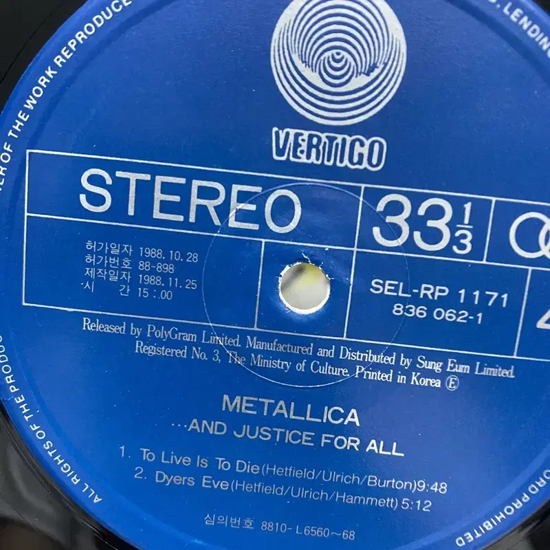 METALLICA  LP / AA6935