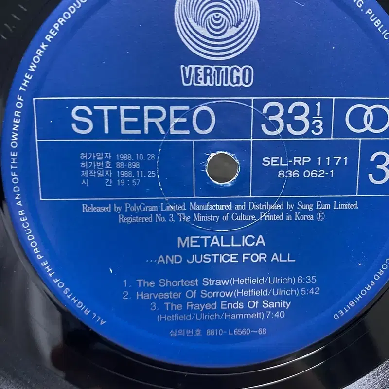 METALLICA  LP / AA6935