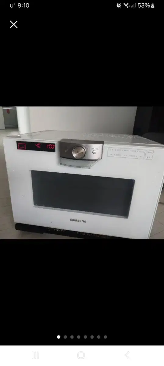 Samsung Ovoon Microwave Ovens