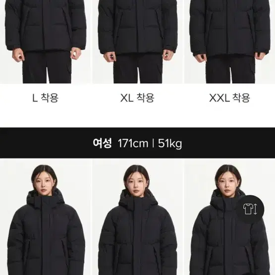 뉴발란스 24Fw Uni 플라잉 숏 구스다운 라이트그레이 M 패딩