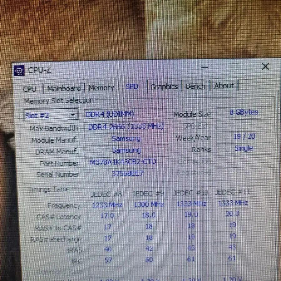 삼성 램 DDR4 8GB 2666MHZ